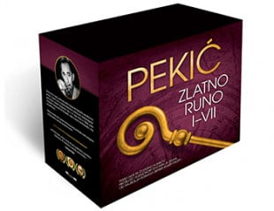 KOMPLET-ZLATNO RUNO/Borislav Pekić